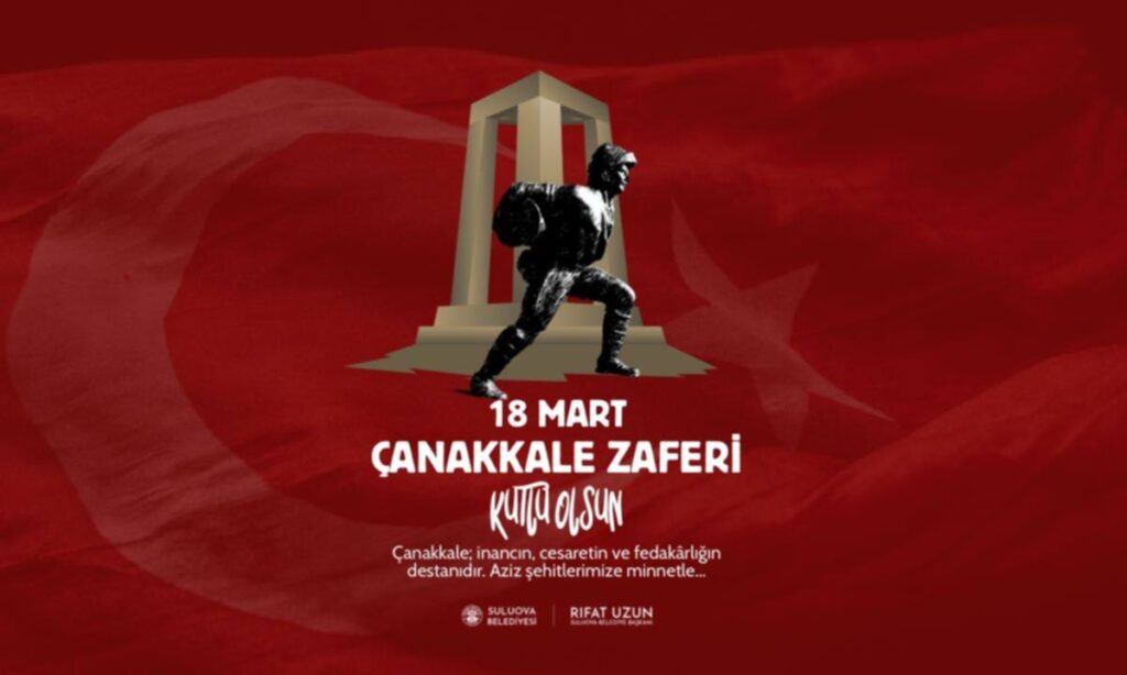 ÇANAKKALE ZAFERİ MESAJI